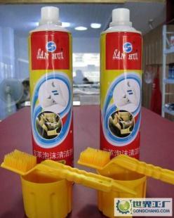 三惠皮革泡沫清洁剂 全面护理您的皮革用品