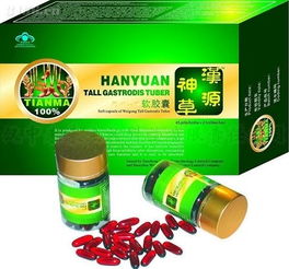 汉中未来生物科技有限责任公司 创新驱动，共筑健康未来