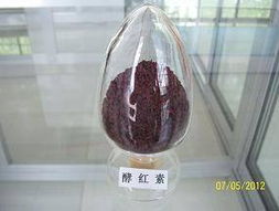 沂源康源生物科技 引领天然着色新纪元，生物科技赋能健康色彩