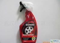 高效清洁，持久保护——公司0二合一合金轮毂清洁剂简介